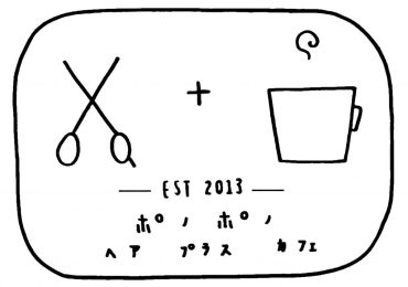 ★☆２０２７年成人式受付中★☆